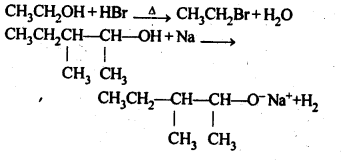 NCERT Solutions For Class 12 Chemistry Chapter 11 Alcohols Phenols and Ether-18