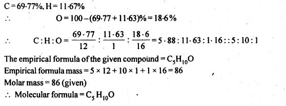 NCERT Solutions For Class 12 Chemistry Chapter 12 Aldehydes Ketones and Carboxylic Acids-52