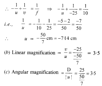 NCERT Solutions for Class 12 physics Chapter 9.43