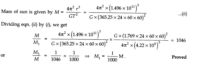 NCERT Solutions for Class 11 Physics Chapter 8 Gravitation Q4.1
