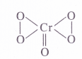NCERT Solutions for Class 11 Chemistry Chapter 8 Redox Reactions 8