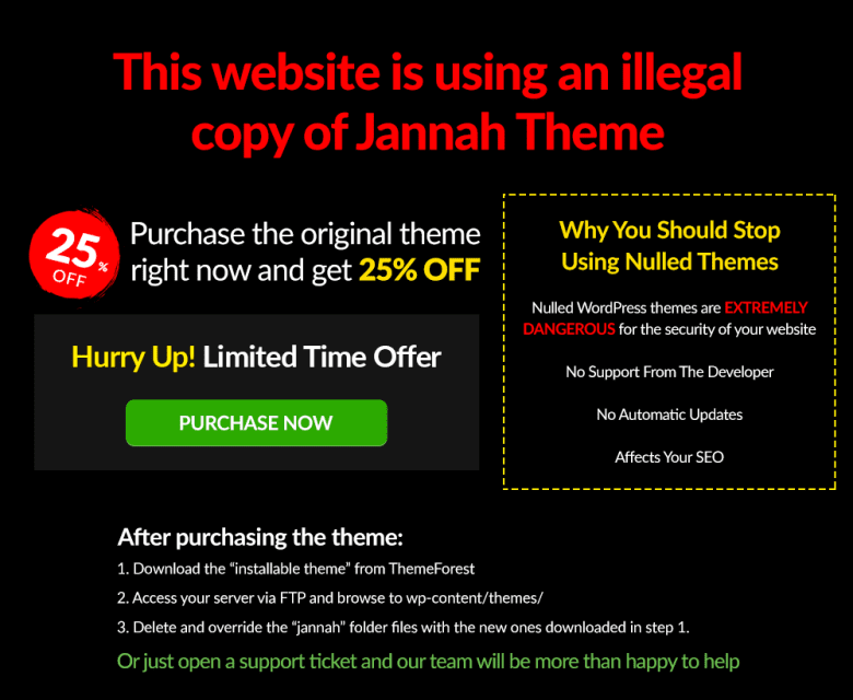 How to Fix this Website is Using Illegal Copy of Jannah Theme Error - myTechMint