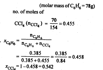 NCERT Solutions For Class 12 Chemistry Chapter 2 Solutions 1