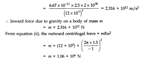 NCERT Solutions for Class 11 Physics Chapter 8 Gravitation Q23