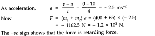 NCERT Solutions for Class 11 Physics Chapter 5 Laws of Motion Q8