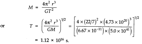 NCERT Solutions for Class 11 Physics Chapter 8 Gravitation Q5