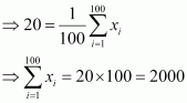 122 ncert solutions for class 11 maths chapter 15 statistics